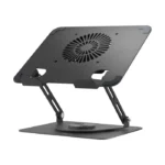 Green Lion Adjustable Laptop Stand with Cooling Fan