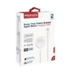 Promate Apple Watch Charging Cable