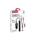 Promate 33W Car Charger
